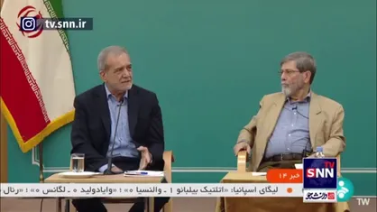 پزشکیان: استناد به نظرات کارشناسی، کلید حل مشکلات کشور