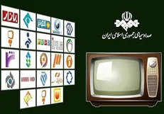 از «غلاف تمام فلزی» تا «امیرکبیر» / فیلم‌های سینمایی پایان هفته تلویزیون