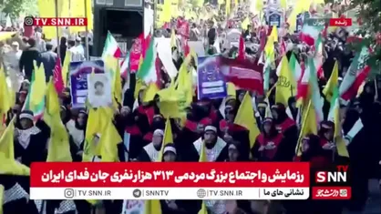 حضور چشمگیر بانوان تهرانی در رزمایش بزرگ جان&zwnj;فدایان ایران