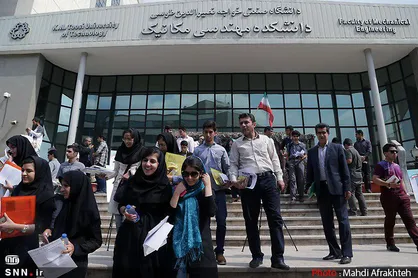 درب&zwnj; دانشگاه&zwnj;های برتر کشور برای کنکوری&zwnj;ها باز می&zwnj;شود