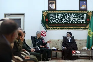 باقری