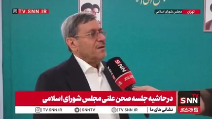 قشقاوی: تنگه هرمز تا تحقق شروط ایران بازگشایی نمی&zwnj;شود