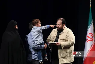 گرامیداشت اولین سالگرد شهادت شهید حججی