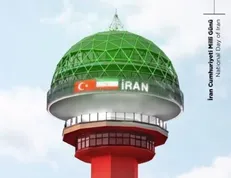 نماد شهر آنکارا به رنگ پرچم ایران درمی‌آید