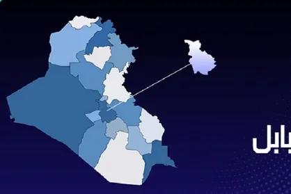 جان باختن ۱۱ زائر اربعین در بابل عراق