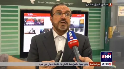 دعوت کمیسیون امور داخلی کشور از پزشک معتمد خانواده مرحومه مهسا امینی/ حدادی: بیانیه پزشک قانونی صریح و شفاف بود