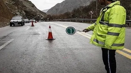 محدودیت&zwnj;های ترافیکی در محور&zwnj;های شمالی کشور اعلام شد