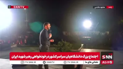 هادی قاسمی: ترامپ&zwnj; متوجه نشد عمق نفوذ آقای شهید ما در قلب&zwnj;های آدم&zwnj;هاست / قلب مردم عراق با آقای ماست