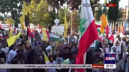 راهپیمایی حماسی دانشجویی در حمایت از جوانان و رزمندگان مقاومت به مقابل لانه جاسوسی سابق آمریکا رسید