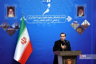 دیدار اقشار مختلف مردم قم با رئیسی
