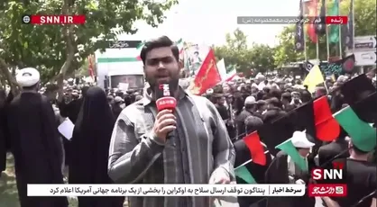 تشییع باشکوه شهید ایزدی در قم؛ مهمانی از تبار مجاهدان در شهر کریمه اهل&zwnj;بیت