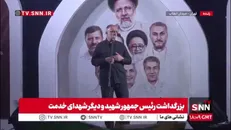 علیرضا زاکانی: با همت شهید رئیسی، پرونده کرونا در ایران زودتر از اروپا بسته شد