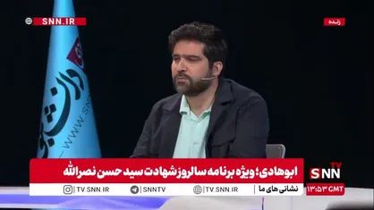 علیزاده: زمان جنگ 33 روزه داشتم به حال جنون می رسیدم