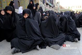 حرم