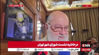 چمران: فکر&zwnj;نمیکنم دیگر تراموا در دستور کار قرار بگیرد