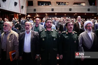 همایش ملی بازنمایی گفتمان انقلاب اسلامی و دفاع مقدس