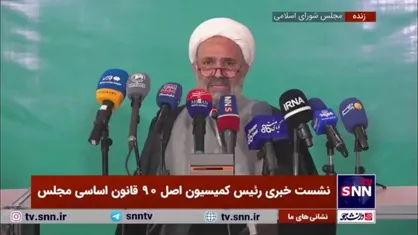 حجت الاسلام پژمانفر: به موضوع برگشت ارزها ورود کردیم/ برخی صادر کنندگان از جمله پتروشیمی&zwnj;ها ارز را با تاخیر برمی&zwnj;گردانند؛ باید برخورد جدی شود