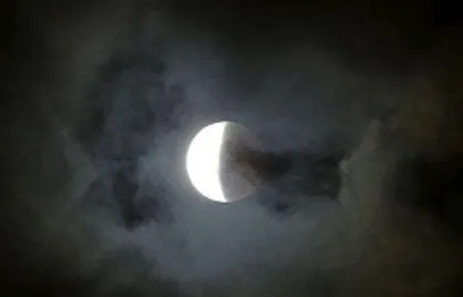 جزییات ماه&zwnj;گرفتگی بامداد چهارشنبه