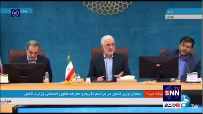 وزیر کشور:جمعیت ایران با ادامه روند فعلی در سال ۱۴۸۰ به ۳۵ میلیون نفر کاهش می&zwnj;یابد
