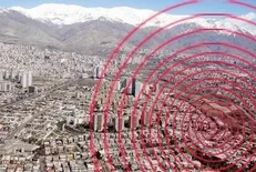 سه زلزله در سه استان مختلف کشور ثبت شد