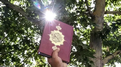 دانشجویان چهارشنبه در محکومیت قرآن کریم تجمع می&zwnj;کنند