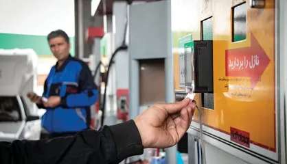 اختصاص سهمیه ۲۰ لیتری بنزین برای هر کد ملی