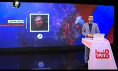 جنجال محصولات کشاورزی آلوده به پایان رسید