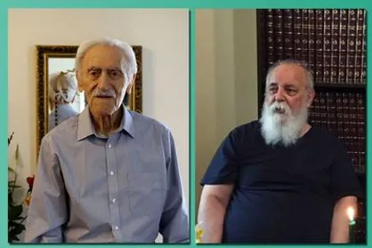 انتشار فراخوان جایزه شعر خبرنگاران با یادی از مفتون امینی و هوشنگ ابتهاج