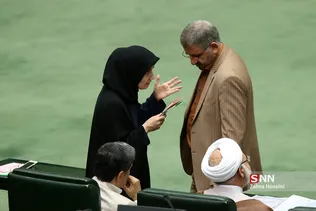 صحن علنی مجلس شورای اسلامی