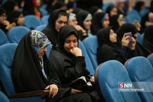 دانشگاه
