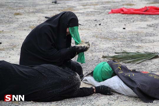نمایش خیابانی