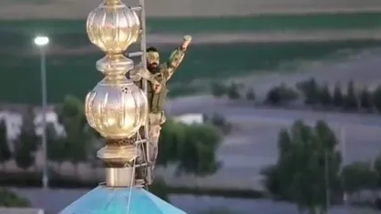 قدس امکان ندارد آزاد شود جز با پرچم&zwnj;داری شیعه / رجزخوانی بر گنبد مسجد جمکران + فیلم
