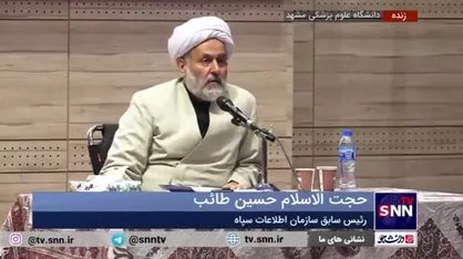 طائب: سال گذشته ۱۶ میلیارد دلار غذا وارد کردیم/ یک روزی ۶ میلیارد دلار سالانه بنزین وارد می&zwnj;کردیم الان صادرکننده هستیم