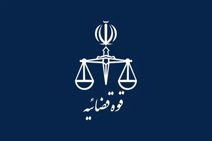 احراز هویت پیکر شهدای مدرسه شجره طیبه درحال انجام است