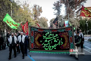 rahbar