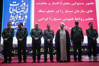 اتنن