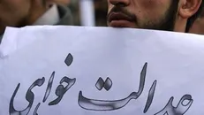 عدالتخواهی سفارشی نه؛ عدالتخواهی امیدبخش آری