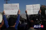 راهپیمایی دانشگاهیان دانشگاه رازی کرمانشاه