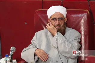 خبرگان