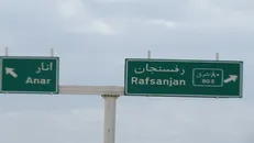 تعین تکلیف دوبانده‌شدن جاده نوق رفسنجان