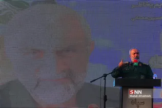 ظسیلیبر