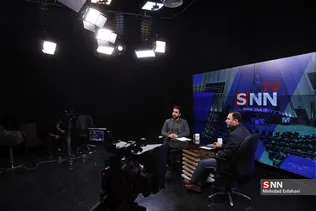 new