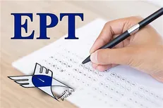 نتایج آزمون «Ept» بهمن ماه ۹۹ دانشگاه آزاد اسلامی اعلام شد