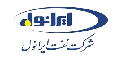 رکوردشکنی پیاپی شرکت نفت ایرانول/ کسب سود ۳ سال تنها در ۹ ماه