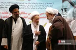 مراسم گرامیداشت سی و هفتمین سالگرد ارتحال علامه طباطبایی‎