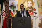کنگره شهدای دانشجو ارومیه