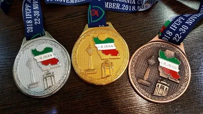 از رشد مدال&zwnj;آوری تا آغاز بازسازی ورزشگاه آزادی پس از نیم قرن