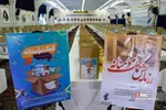 رزمایش همدلی و کمک مومنانه در مهدیه امام حسن مجتبی (ع)