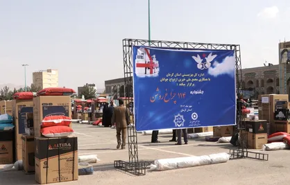 جشن ازدواج ۱۱۴ زوج خانواده بهزیستی کرمان برگزار شد