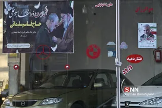 بازار سنتی کرمان